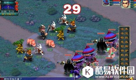 梦幻西游秘境降妖副本打法 秘境降妖攻略