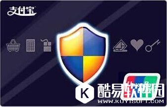 焦虑的支付宝又改版了到底想干嘛