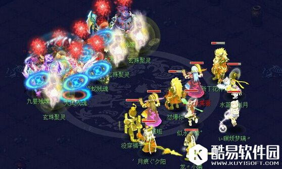 梦幻西游后羿陵墓下部副本攻略