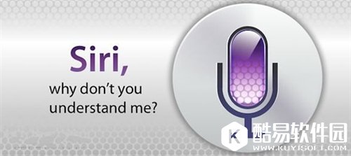 iOS10系统Siri升级