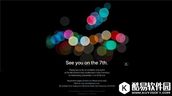苹果iPhone7/7 Plus发布会邀请函放出：9月7日见