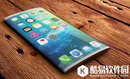 iPhone7s配虹膜识别