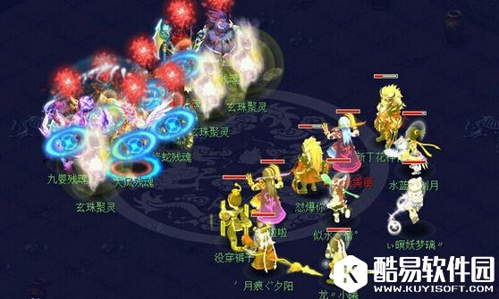 后羿陵墓下部副本boss战巫罗怎么杀