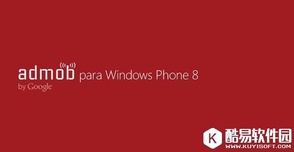 谷歌停止支持WP8