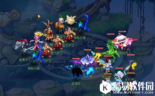 梦幻西游如梦奇谭净化无相菩提任务攻略