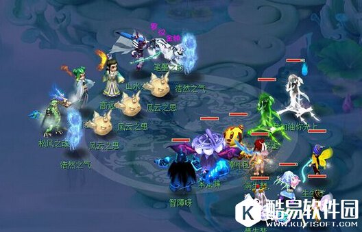 梦幻西游如梦奇谭净化无相菩提任务攻略