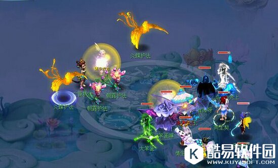 梦幻西游如梦奇谭净化无相菩提任务攻略