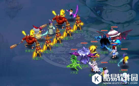 梦幻西游如梦奇谭净化无相菩提任务攻略