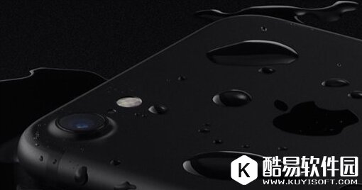 苹果：浸水iPhone7充电前需等待5个小时