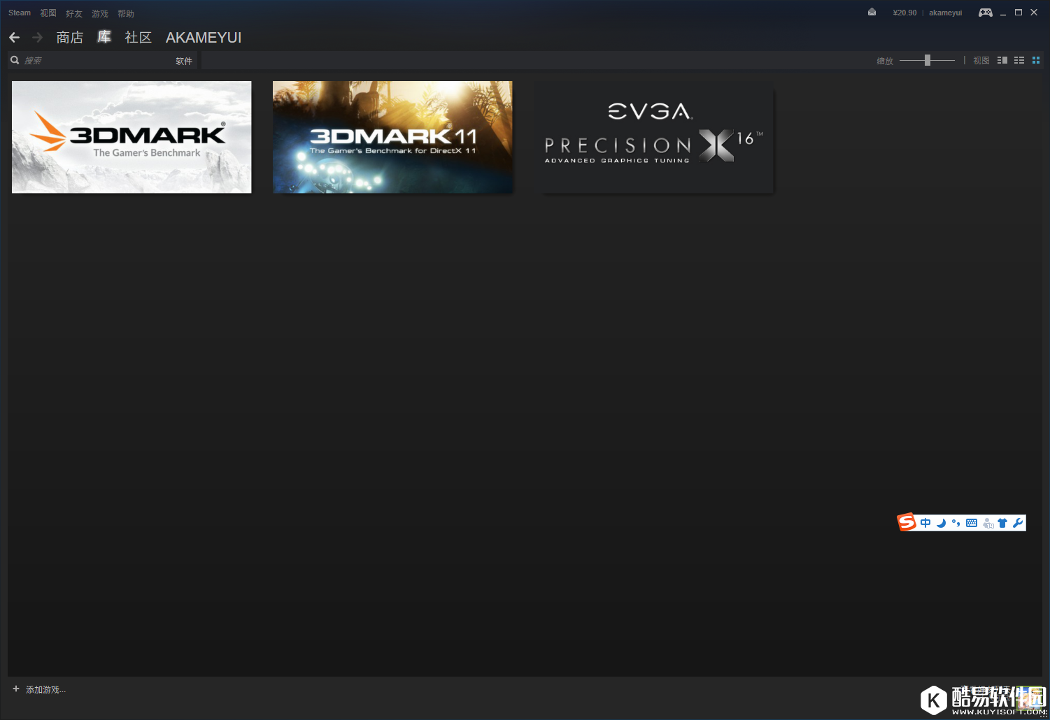 steam和uplay哪个好