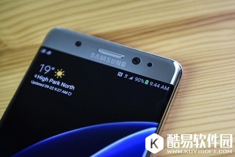 三星爆炸门事件过后Note7可能变相降价