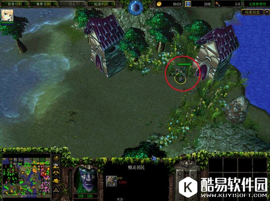 西方世界的劫难3守护者的祝福任务怎么完成