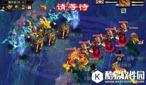 梦幻西游神器任务不为人知的技巧攻略一