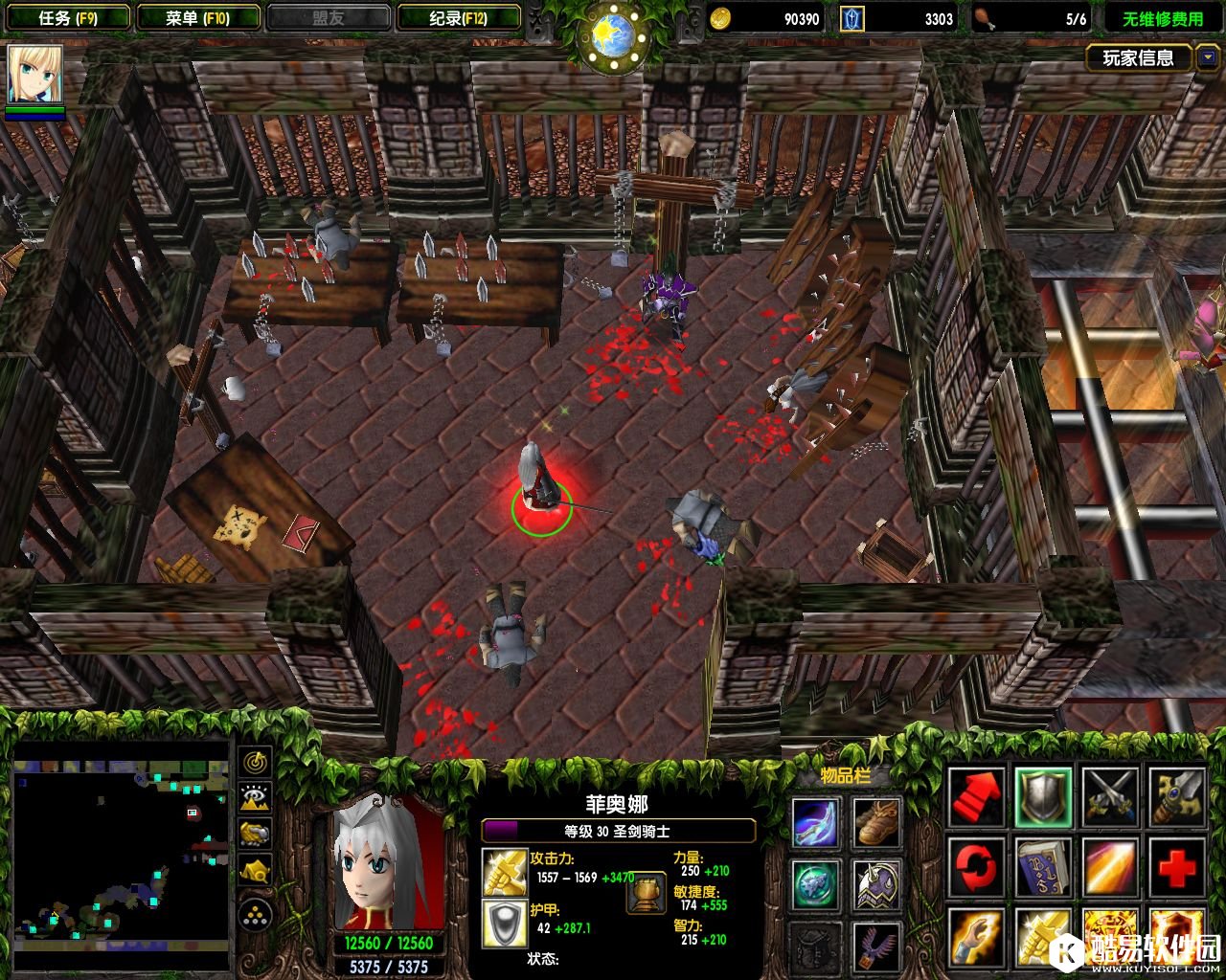 西方世界的劫难3全剧情单通攻略怎么过流程