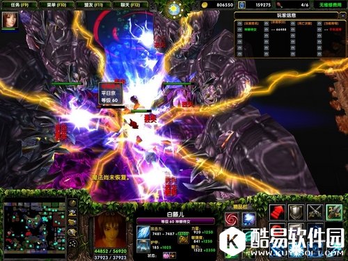 西方世界的劫难3全剧情单通攻略怎么过流程