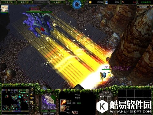 西方世界的劫难3怎么反隐 反隐装备有哪些