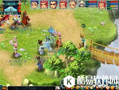 梦幻西游帮战怎么才算赢 帮战胜负标准