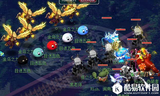 梦幻西游化圣一到三提升境界战斗怎么杀