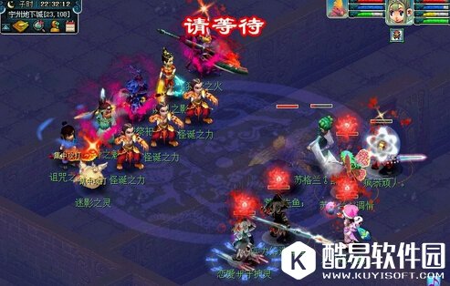 梦幻西游如梦奇谭双城记攻略流程