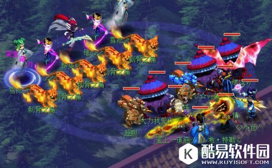 梦幻西游如梦奇谭三生石怎么杀 三生石攻略