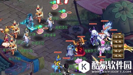 梦幻西游如梦奇谭四灵印攻略流程详解