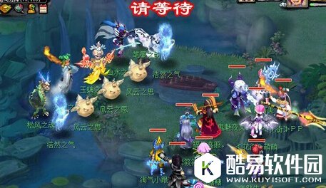 梦幻西游如梦奇谭四灵印攻略流程详解