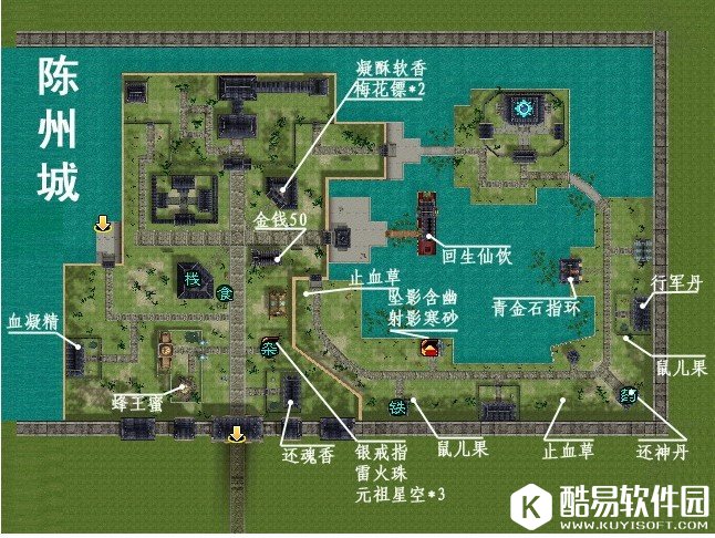 仙剑4陈州寻天河怎么过 陈州天河在哪