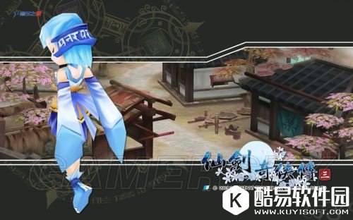 仙剑3烟月神镜在哪里买 烟月神镜获得办法