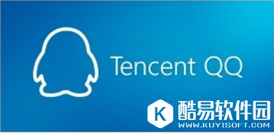 腾讯QQ怎么反隐身 腾讯QQ反隐身教程