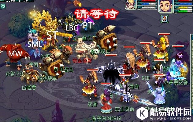 梦幻西游如梦奇谭八行书攻略流程