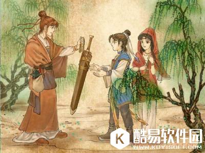 游戏天之痕结局是什么 天之痕结局剧情介绍