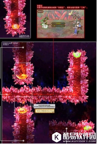 天之痕孙悟空怎么获得 天之痕孙悟空在哪