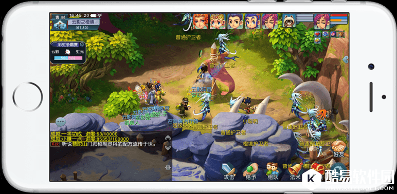 梦幻西游互通版都能干什么 梦幻西游互通版玩法介绍