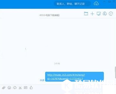 网易云音乐网页版怎么屏蔽弹出广告