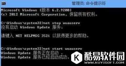 Win8升级Win10提示错误代码800703f1怎么办