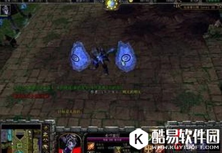 守护永恒之树盘古斧怎么合