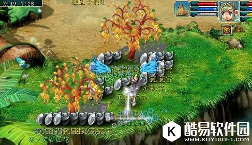 梦幻西游摇钱树树苗怎么种能摇的更多