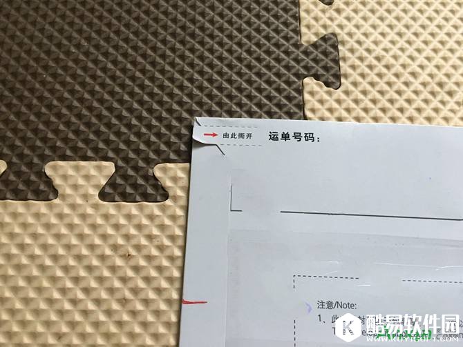 蚂蚁宝卡iphone可以用吗 蚂蚁宝卡ipad可以用吗