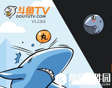 斗鱼TV直播伴侣怎么使用 斗鱼TV使用方法教程