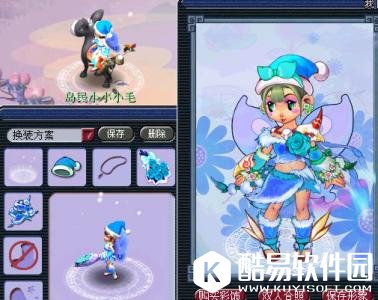 梦幻西游锦衣回收价格是多少钱 锦衣换七彩积分比例多少