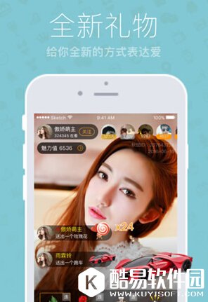 蜜桃秀看不了怎么办 蜜桃秀播放流异常解决方法