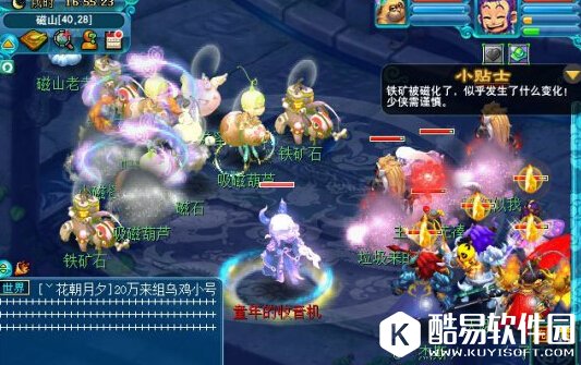 梦幻西游2016嘉年华第一阶段挑战怪怎么杀