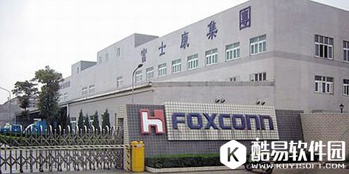 业内称富士康在美国造苹果iPhone可能亏本