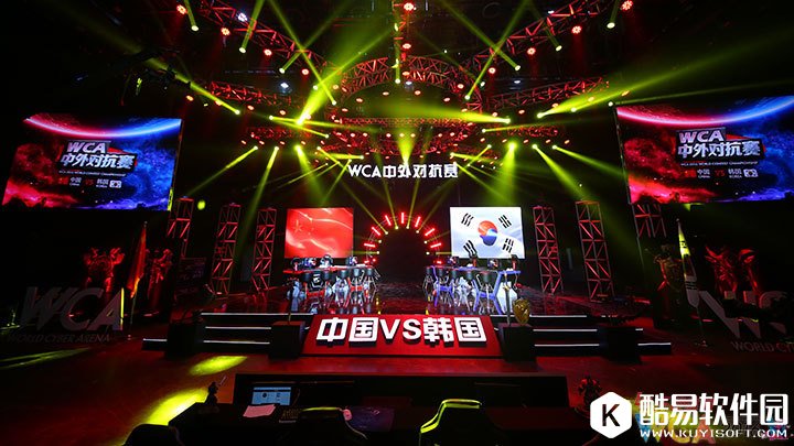 WCA发布2017赛事规划打造电竞奥运会