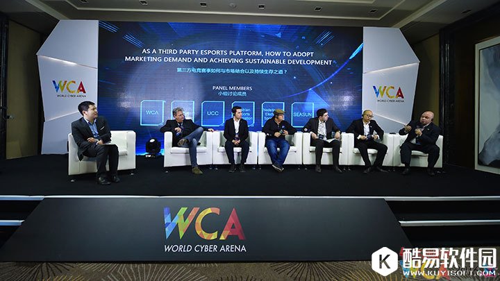 WCA发布2017赛事规划打造电竞奥运会