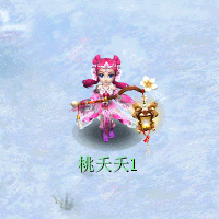 梦幻西游新角色桃夭夭游戏内造型曝光