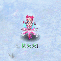 梦幻西游新角色桃夭夭游戏内造型曝光