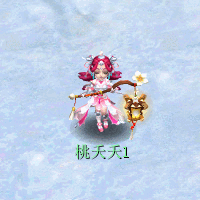 梦幻西游新角色桃夭夭游戏内造型曝光