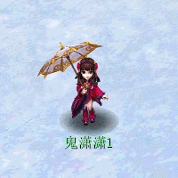 梦幻西游新角色鬼潇潇游戏内造型曝光