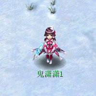 梦幻西游新角色鬼潇潇游戏内造型曝光